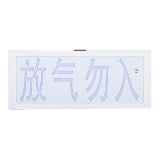 Jiangshan deli fanhai sanjiang gas release light qm-zsd-02 deflation indicator light emergency start and stop button 967/968 qm-zsd-02/03 deflation indicator light