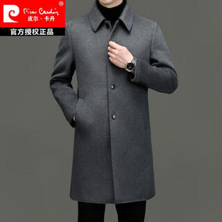 Pierre cardin woolen woolen coat for middle-aged men in winter, warm, down-lined, mid-length coat, fashionable casual windbreaker for men, gray 170/m