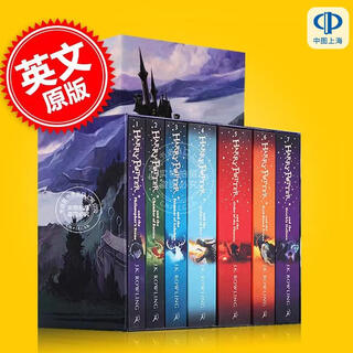 现货【中图原版】哈利波特英文原版1-7全集 Harry Potter Box Set 英国版 JK罗琳哈利波特系列小说套装 魔法石等