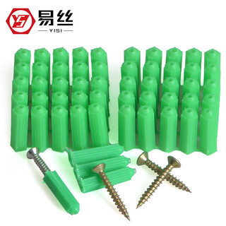 Yisi nylon expansion pipe green plastic rubber plug with self-tapping screw expansion pipe rubber granule wall plug anchor bolt expansion plug color zinc nail m6 rubber plug + color zinc self-tapping (100 sets)