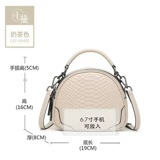 Qidell genuine cowhide handbag women's new trendy fashion large capacity multi-compartment commuter first layer cowhide single shoulder crossbody small bag milk tea color