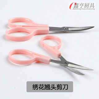 畅印 绣花翘头裁缝剪绣花剪小剪刀线头3.5 4.5寸大小号弯头尖头剪刀
