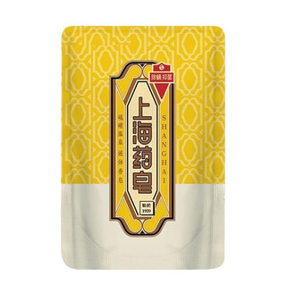 Shanghai medicated soap sulfur hot spring liquid soap 300g refill