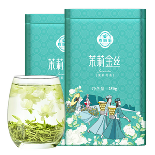 周顺来新茶上市顺来茉莉飘雪金丝特级浓香茉莉花茶500g 茉莉金丝飘雪500g【浓香】