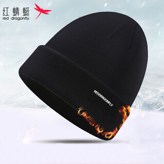 Red dragonfly hat men's winter warm woolen hat knitted hat windproof and coldproof plus velvet cold hat outdoor cycling ear protection hat