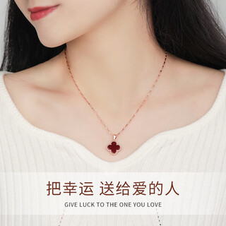 Manhe s999 pure silver four-leaf clover necklace for women 2025 new women's jewelry wife's birthday gift for girl friends