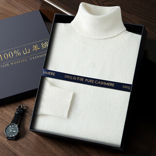 Ordos cashmere sweater men's turtleneck cashmere sweater new sweater autumn and winter pure cashmere bottoming sweater xuexiang white l 130-150jin jin equals 0.5 kg