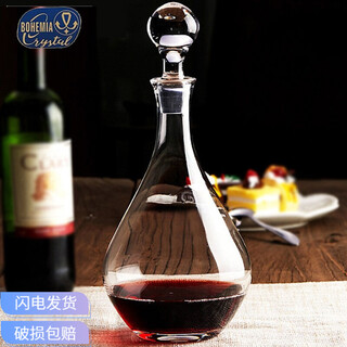 Bohemia czech original imported crystal glass red wine decanter divided into flasks and wine bottles with lids bohemian tall round decanter 1000ml