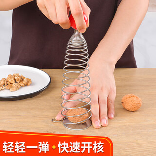 Necooks walnut clipper, innovative stainless steel spring-opening nut sheller, multifunctional, labor-saving sheller, without cup (with fruit opener)