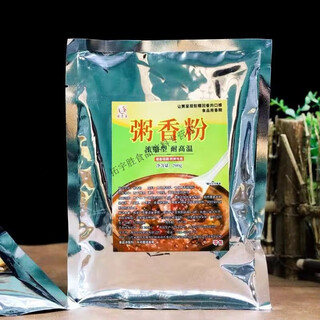 Shifangyi chukele porridge fragrance powder 200g commercial bag high temperature resistant flavoring thickening eight-treasure porridge concentrated compound seasoning