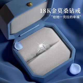 Fir crown platinum diamond ring women's proposal ring moissanite diamond ring 520 valentine's day gift for girlfriend and wife birthday white