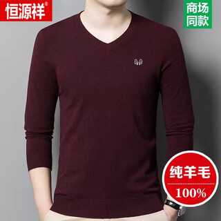 Hengyuanxiang solid color sheep sweater men's v-neck solid color winter thickened sweetheart collar sheep sweater bottoming shirt burgundy (v. collar) l (170) recommended 125-140jin jin equals 0.5 kg