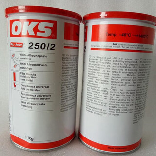 Oks germany 250/2250 mold ejector white thread anti-seize paste high temperature resistant white grease 250/2 model one kilogram