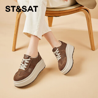 Saturday thick-soled casual shoes for women retro heightening platform soft-soled sneakers virtue training shoes sports sneakers brown 38
