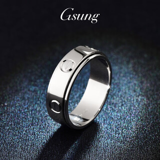 Gsung platinum men's ring new rotating women's ring pt950 couple ring fashion glossy card ring priced by gram contact before bidding