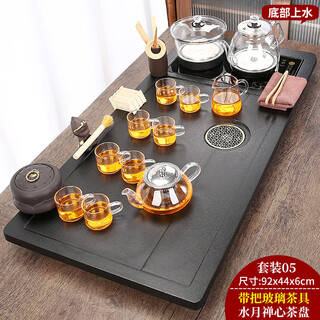 Fengziqi glass kettle bottom with water integrated large tea tray fully automatic tea set set home complete set of kung fu tea making table