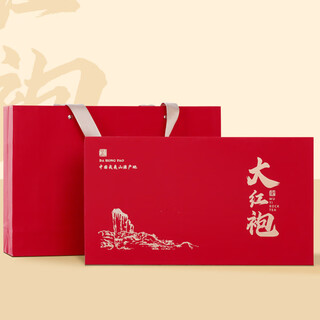 Boxin yuan tea factory wuyishan black tea lapsang souchong floral tea gift box for holiday gifts dropshipping wuyi rock tea dahongpao gift box 250g