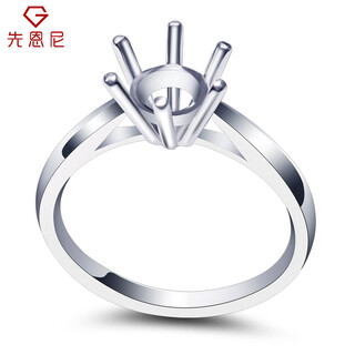 Shining&time classic six-claw platinum empty setting, simple pt950 diamond setting, women's ring, wedding customization, old ring modification