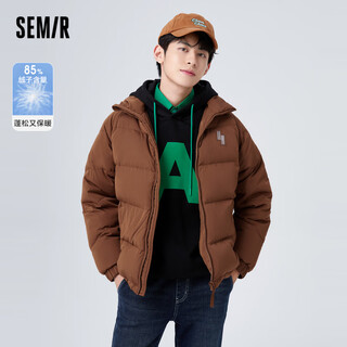 Semir down jacket men's loose silhouette trendy personality unisex style winter jacket coffee 50897 160/80a/xs