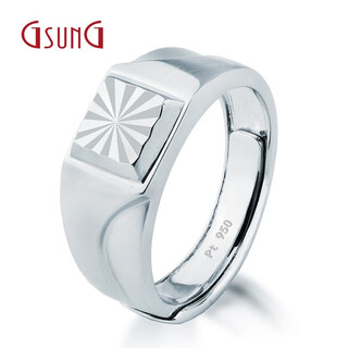Gsung platinum pt950 ring men's platinum men's style atmospheric shiny wide ring men's live fashion ring priced by gram contact before bidding