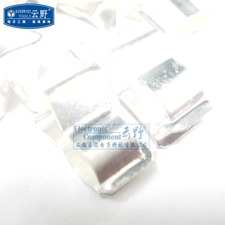 Gaoke meixin fuse holder 04450001n 6x30 fuse clip pcb 6mm (pair)