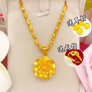 Vietnamese sand gold necklace for women 24k pure gold genuine 999 flower pendant that will not fade for a long time simulated gold-plated jewelry rabbit chain + peony flower 45cm
