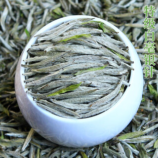 Yidingyi 2024 fuding new tea white tea special grade pekoe silver needle first picked bud single bud loose tea spring new 2024 special grade silver needle 500g