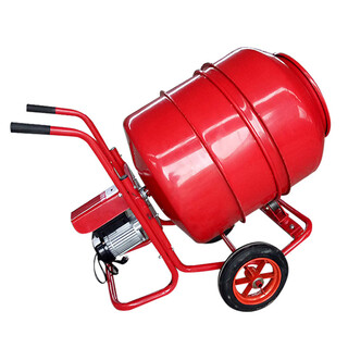 联能 定制多功能搅拌机水泥混凝土搅拌机小型电动饲料拌料机 加重 280L 功率2.5KW