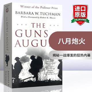 英文原版 八月炮火 The Guns of August 普利策新闻奖