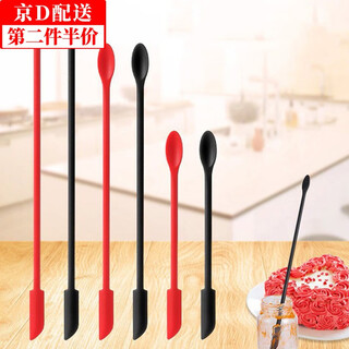 Jingxiang double-head mini silicone tip spatula cosmetic scooping spoon extended cosmetic bottle soft spatula long handle wall spatula red mini soft spatula 3-piece set