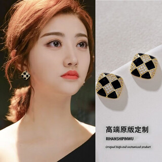Kasiyu2024 new trendy black and white plaid earrings, retro hong kong style square diamond earrings, fashionable and high-end earrings for women, geometric earrings