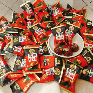 Hsu fuji brown sugar plum hard candy candy new year goods wedding candy snacks snacks food wedding snacks candy snacks 500g* bulk