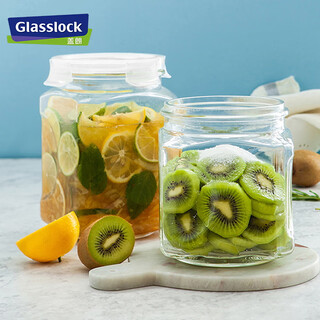 Glasslock sealed jar household glass jar large capacity with lid to store kimchi and wine container glass bottle 2000ml