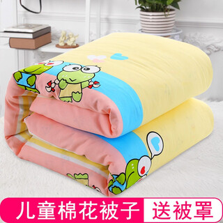 Behe baby quilt autumn and winter pure cotton quilt thick children's quilt newborn baby quilt kindergarten quilt removable and washable frog prince quilt cover + quilt removable (120*150cm) 3jin jin equals 0.5kg winter style