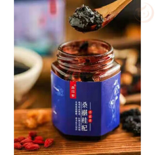 Keju miao keduo ancient method ginger cream family pack gift box guizhou zunyi specialty mulberry guiqi cream 1 bottle of mulberry guiqi cream 225g