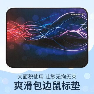Rantopad h3+ overlock mouse pad large computer office gaming anti-slip desk mat flying wire