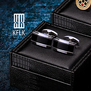 Kflk men's cufflinks custom french shirt high-end metal cuff buttons business cuff buttons light luxury shirt custom lettering black