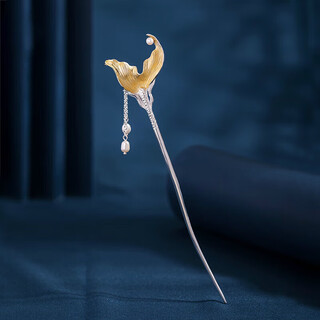 Meng junchen, i will have you for the rest of my life, mermaid hairpin for women, silver imitation pearl tassel, ancient style cheongsam, new chinese style hairpin, i will have you for the rest of my life, 925 silver