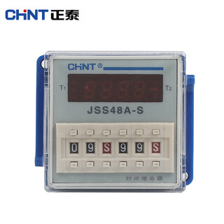 Chint (chnt) digital display cycle time relay 220v jss48a-s cycle control time relay 220v