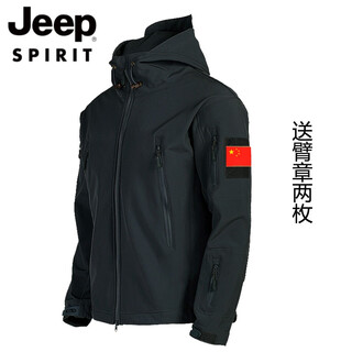 Jeep jacket men's autumn and winter coldproof jacket three-in-one soft shell jacket windproof mountaineering wear ski fishing cycling jacket black jacket xl 150-165jin jin equals 0.5 kg