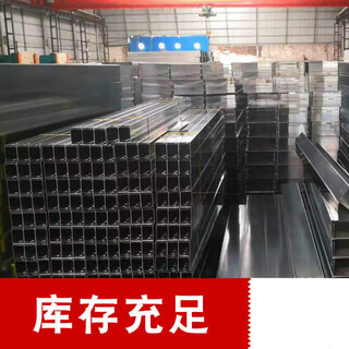 Hkna customized strong and weak cable fireproof steel galvanized metal wire trough ladder type 200*100 bridge spray plastic 150