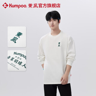 Kumpoo badminton uniform long-sleeved my badminton series long-sleeved t-shirt k243u-3103 white long-sleeved xl
