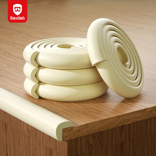 Beideli baby anti-collision strips infant anti-collision protection strips without glue widening and thickening l-shaped beige 6 meters
