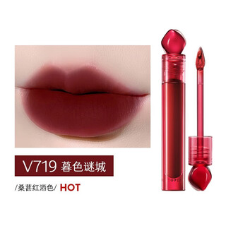 MARIE DALGAR Stone Lip Glaze Air Lip Clay Lipstick Matte Magnetic Magnetic Foil Does Not Glue the Cup to Make White and Glow New Year Gift V719