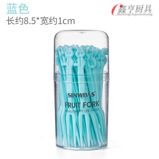 Changyin fruit fork set fruit pick disposable plastic two-tine household fruit cake sweet fork dessert small fork blue single box