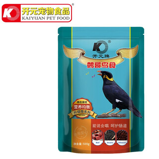 开元KO全价鹩哥鸟食鸟饲料鹩哥食料八哥鸟饲料鸟粮营养雏鸟粮鹩哥饲料 升级鹩哥500克