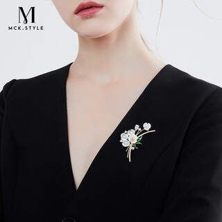 Mck shell flower brooch high-end women's luxury suit brooch corsage chinese valentine's day gift