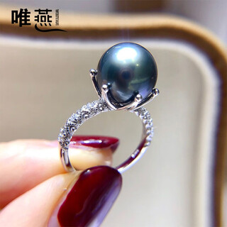 Weiyan tahitian black pearl ring 9-10mm seawater pearl ring women's live adjustable 925 silver ring black pearl