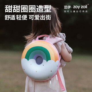Zoy zoii children's schoolbag kindergarten backpack 2-6 years old girls birthday gift cute travel light comfortable breathable shoulders