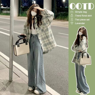 Camisa a cuadros retro de brocado liso para mujer, primavera y verano, ropa de mujer, nueva chaqueta exterior a cuadros, camisa holgada de manga larga, camisa a cuadros de estilo perezoso, verde claro, talla única